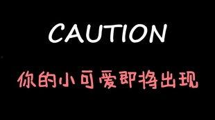 娱乐吃瓜酱如何制作视频,轻松制作视频教程全解析